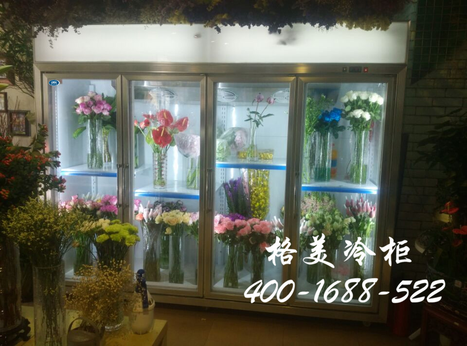 【格美冷柜】如何延长鲜花保质期-鲜花保鲜柜
