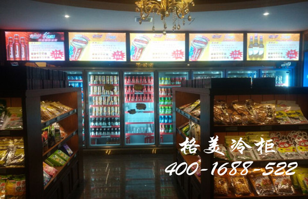 惠州印象派对KTV-冷冻柜，冷藏饮料柜案例