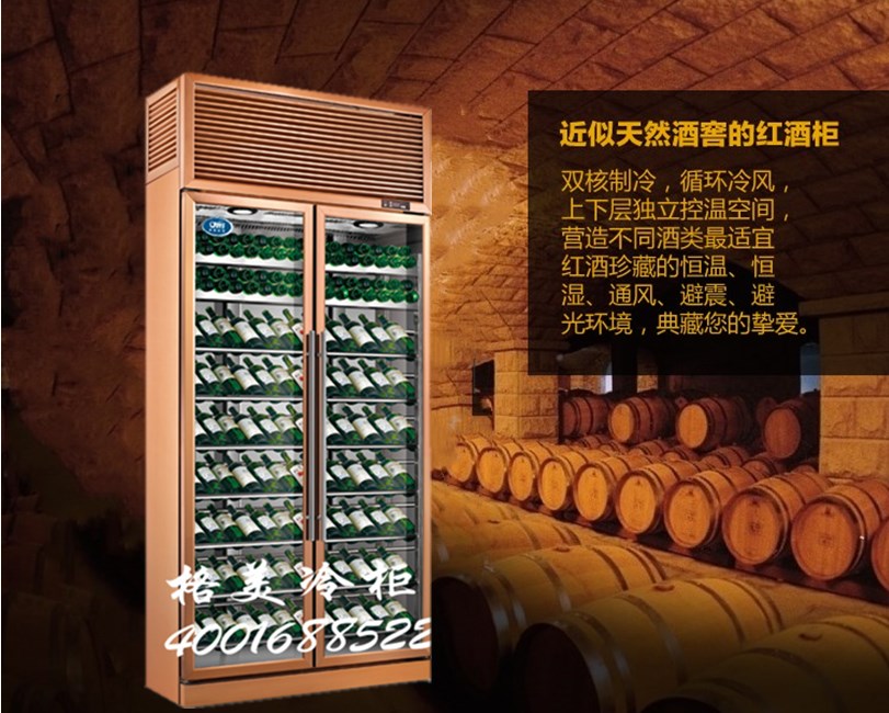 【格美冷柜】关于红酒柜价格的分析