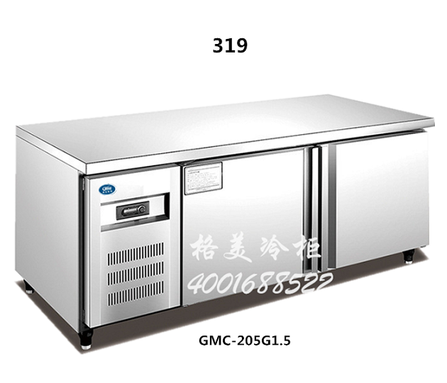 319厨房工作台冷柜（工程款）