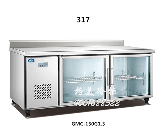 317厨房工作台冷柜（工程款）