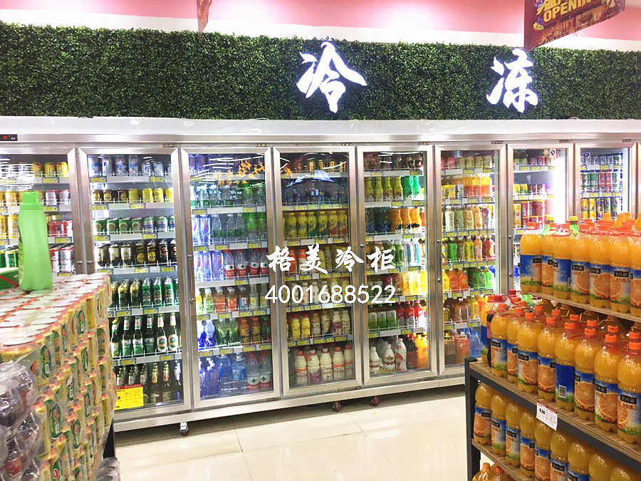 【格美冷柜】为什么夏季便利店冷柜里的饮料不够冰？