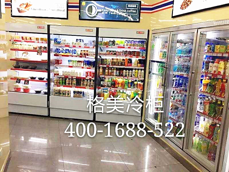 【格美冷柜】如何合理使用便利店冷柜冷藏饮料？