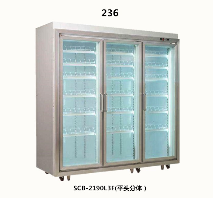 格美冷柜专业生产超市冷柜系列