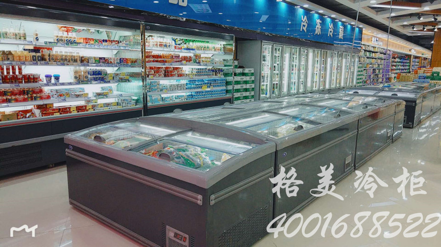 超市冷柜图片