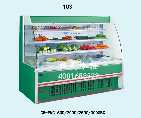 103水果保鲜柜（内机）